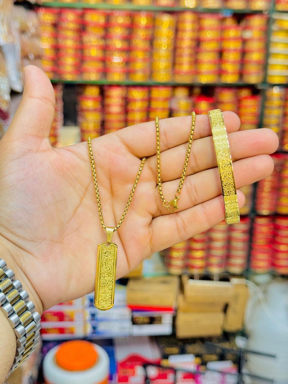 Islamic Pendant with Bangle