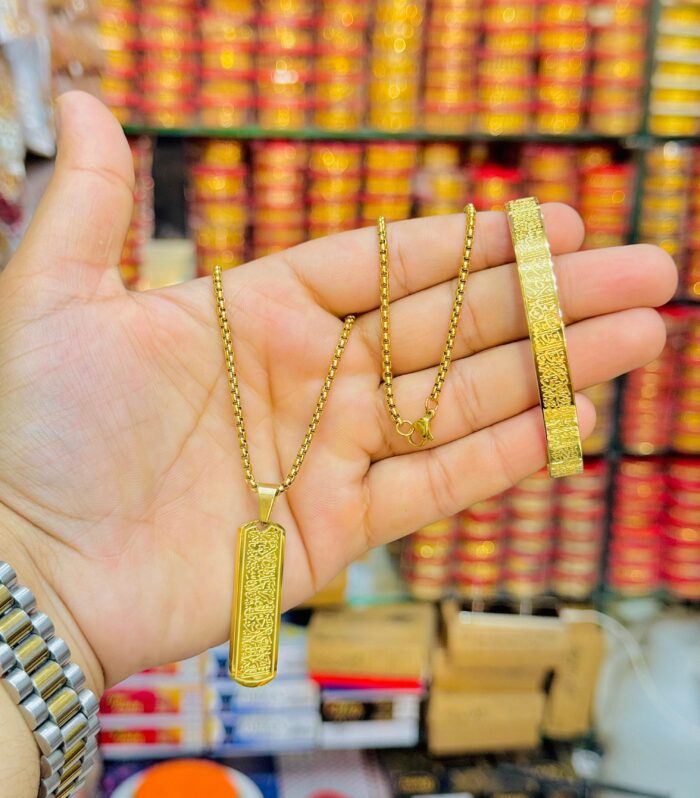 Islamic Pendant with Bangle